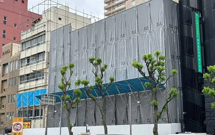 実績6